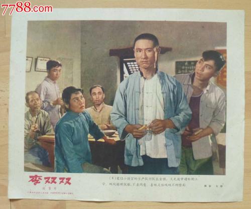 杜肯大学本科成绩单